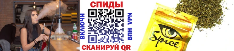 Купить закладки  Владивосток  Бутират 1.4BDO 