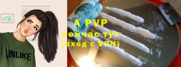 круглые Строитель