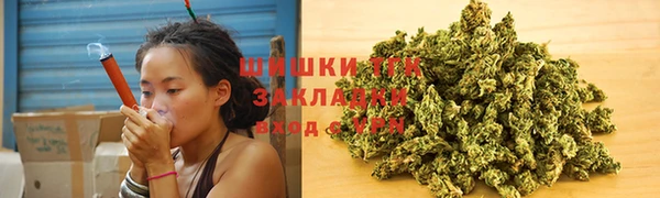 альфа пвп Сосновка