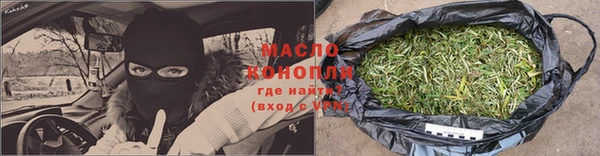 мескалин Сосновый Бор