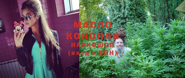 шишки Струнино