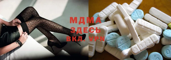 шишки Струнино