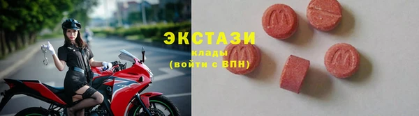трава Семикаракорск