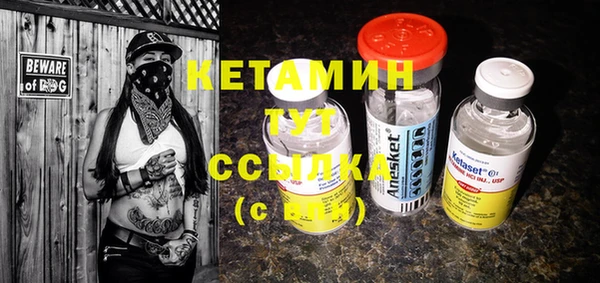 круглые Строитель