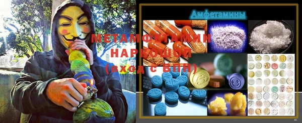шишки Струнино