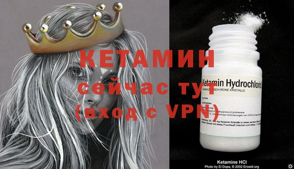 круглые Строитель