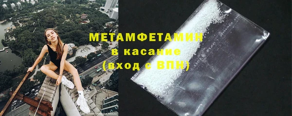 круглые Строитель