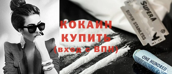круглые Строитель