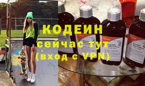 мет Ступино